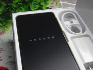 乐视Pro3（乐视Pro3的通话质量、通话功能及使用体验分析）