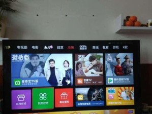 东芝电视6680的特点及用户体验（全面升级的画质与声音体验，让您尽享视听盛宴）