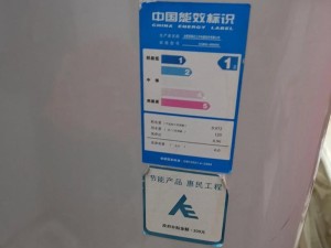 山羊洗衣机质量评估（探究山羊洗衣机的可靠性、效果和用户体验）