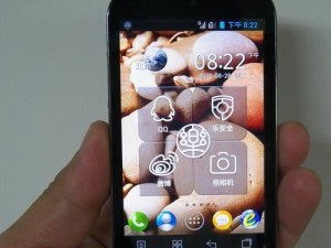 联想A850手机（一部完美平衡功能与实用性的智能手机）