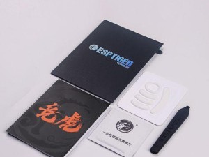 雷蛇赛睿鼠标垫的性能与质量（一款专为游戏玩家设计的顶级鼠标垫）