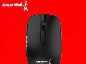 AOC鼠标的性能与使用体验（解析AOC鼠标的关键特点及用户反馈）
