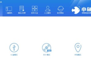 从小白到技术达人（让你的电脑焕然一新，提升使用体验）