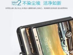华为P8用户评价（一位用户详细分享华为P8的使用感受）