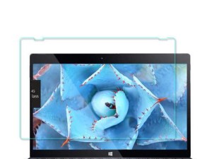 戴尔XPS9250（揭秘XPS9250）