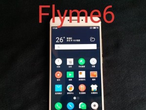 魅族MX6运行表现如何？（一款性能出众的旗舰手机评测）