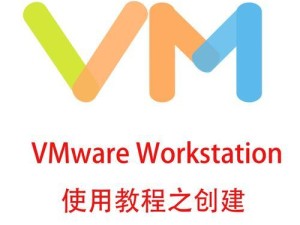 电脑win7如何升级到win10系统？（详细教程及步骤，升级过程全解析）