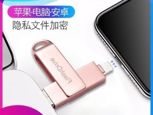 华为笔记本如何使用U盘安装系统（详细教程帮助您轻松安装系统）