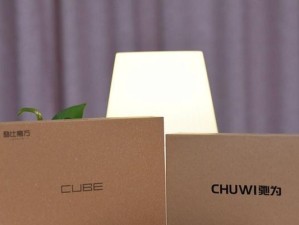 以驰为hi8续航能力如何？（解析以驰为hi8的续航表现，揭秘电动车行业的新标杆）