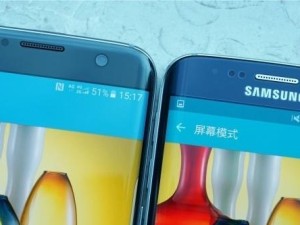 三星S7G9308的信号质量如何？（通过信号测试评估三星S7G9308的信号强度、稳定性和覆盖范围）