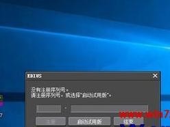 使用U盘安装官方W10系统的详细教程（教你如何利用U盘轻松安装Windows10操作系统）
