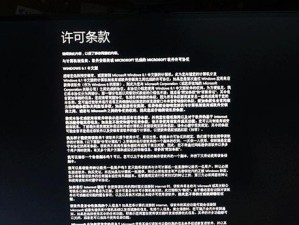 华硕QM1（小巧便携、高性能表现，QM1是你的理想选择！）