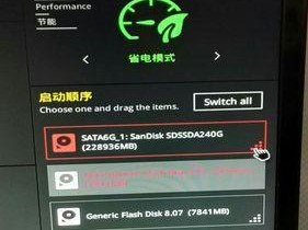 华硕重装系统教程（华硕重装系统教程，详细教你重装系统的步骤和注意事项）