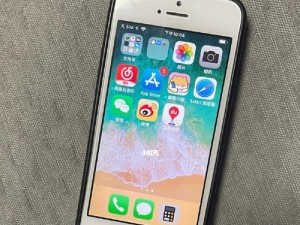 苹果5s在2017年的表现如何？（一款旗舰机的新纪元）