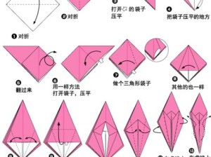 用简单电脑手工折纸教程制作创意手工作品（简单电脑手工折纸教程，体验纸艺的乐趣）