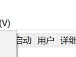Win10开机黑屏故障解决教程（解决Win10开机黑屏问题的实用方法，让你的电脑恢复正常运行）