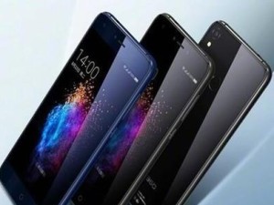 360N5S骁龙版（解析360N5S骁龙版的强劲表现及细节亮点）
