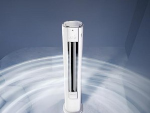 奥克斯空调质量和性能如何？（探究奥克斯空调的品质和效能，让你做出明智的选择）