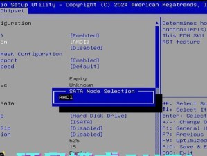 如何制作U盘启动盘安装Win7系统（简明易懂的Win7系统U盘启动盘制作教程）