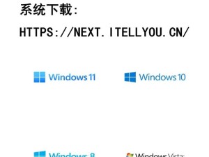 老主板制作启动U盘装系统教程（利用老主板制作启动U盘，轻松安装操作系统）