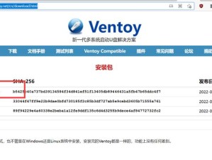 电脑XP系统重做系统教程（一步步教你如何重新安装XP系统，轻松解决电脑问题）