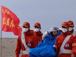 神舟K7P66D1的强大性能与出色表现（一款值得期待的高性能笔记本电脑）