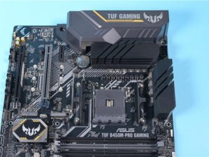 华硕VM510L系统安装教程（一步步教你如何为华硕VM510L安装系统）