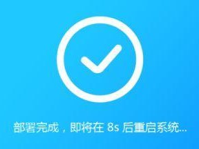 华为电脑重启教程（简单易懂的华为电脑重启步骤指南）