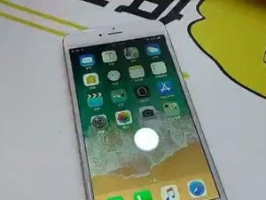如何判断手机是否为翻新机？（以技巧辨别翻新手机，避免被骗）