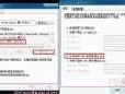 电脑杀毒后显示DNS错误的解决方法（有效解决DNS错误的关键步骤和技巧）