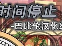 中兴BladeA3——性价比之王（领跑入门级市场，满足用户需求）