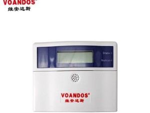 苹果按键强制恢复出厂设置密码的重要性（保护个人隐私和数据安全的关键步骤）