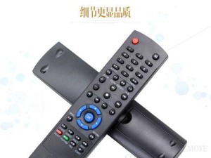 以杰科的品质之道（探索以杰科的卓越品质与创新）