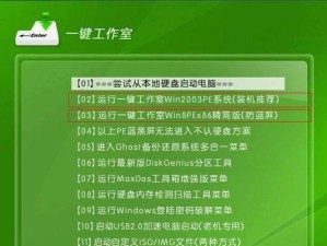 苹果U盘启动教程（详细步骤教你如何使用U盘进行苹果电脑启动）