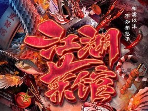豆瓣连载（探究以豆瓣连载阅读的各种可能性）