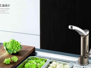 创意热水器（引领潮流、节能环保、便利舒适、智能升级）
