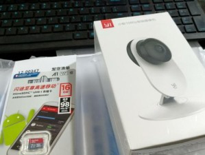 小蚁数码产品（小蚁数码产品的质量、性能和创新力，让你的生活更便捷）