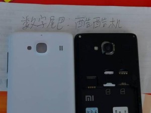 红米手机如何在电信卡上使用？（详解红米手机支持电信卡的方法与注意事项）
