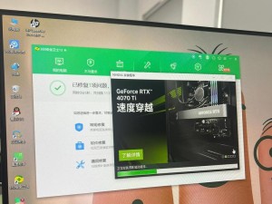如何选择合适的台式电脑显示器分辨率？（分辨率选择对于台式电脑显示器的重要性和影响）