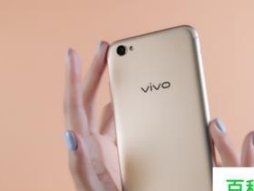 VivoX9（一款引领时尚的自拍专家）