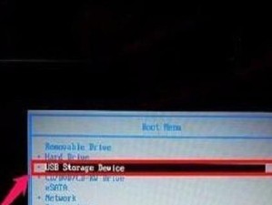 使用U盘安装Win7系统的详细教程（以XP电脑为例，手把手教你轻松完成安装）