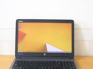 i7-3520m处理器的强大性能和优势（性能超群，适用于高要求的计算任务）
