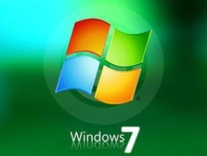 Win7系统硬盘安装教程（详细教你在硬盘上安装Win7系统，轻松操作！）