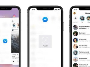 探索Messenger的强大功能（便捷沟通、高效工作、丰富娱乐）