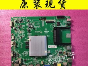FX8300处理器的性能及优势分析（探索AMDFX8300处理器的关键特性和应用领域）
