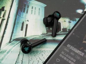雷蛇5G无线（探索高速无线世界，尽享极致游戏乐趣）
