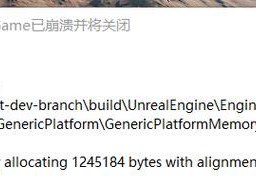 解决电脑显示致命错误c0000056的方法（如何应对和修复电脑显示致命错误c0000056）