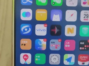 如何创建文件夹的快捷方式（简便快捷地创建文件夹的方法）