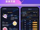 手机抢单流程解析（通过手机轻松抢单，实现高效工作流程）