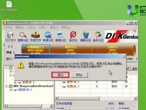轻松安装系统（简易步骤让您快速完成系统装机，提高效率）